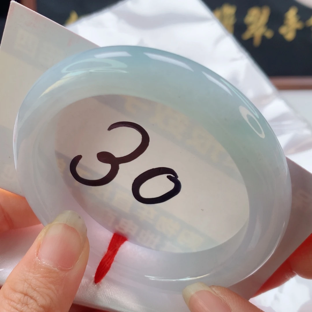 未镶嵌手镯翡翠半山水