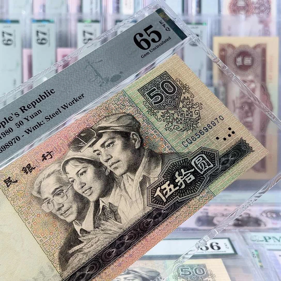 8050天蓝皇后冠CQ65698970