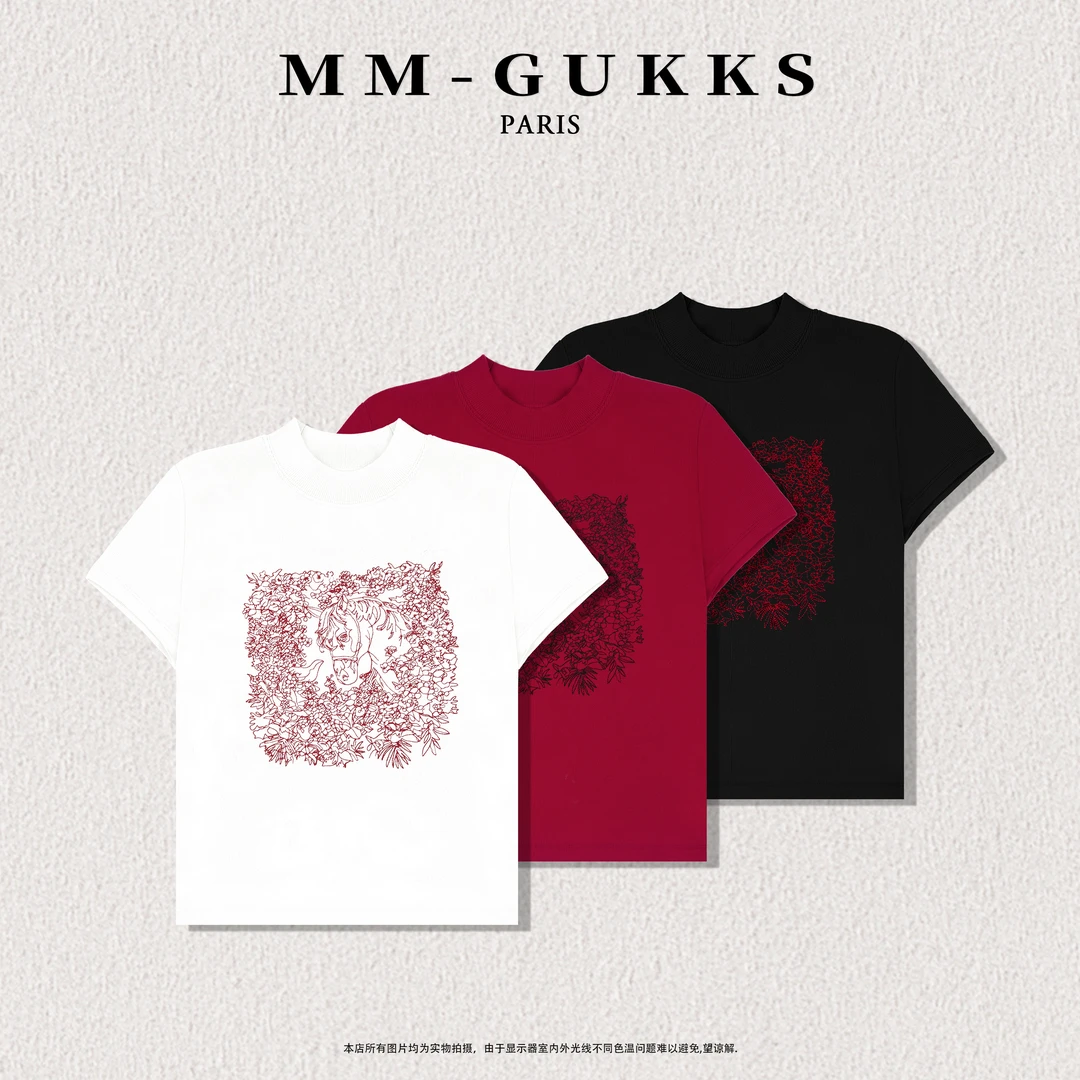 明明GUKKS『云朵打底』2026年通用基础款高定刺绣圆领短袖T恤女上衣