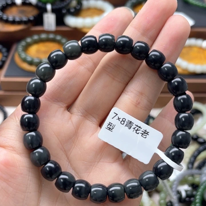 未镶嵌手链和田玉