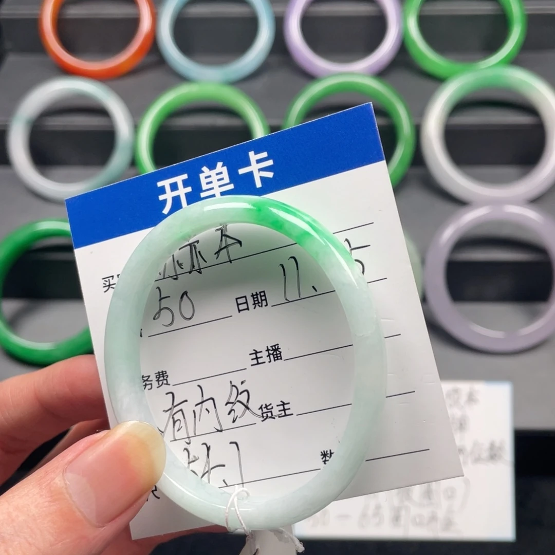 赫***朗中国风所见即所得