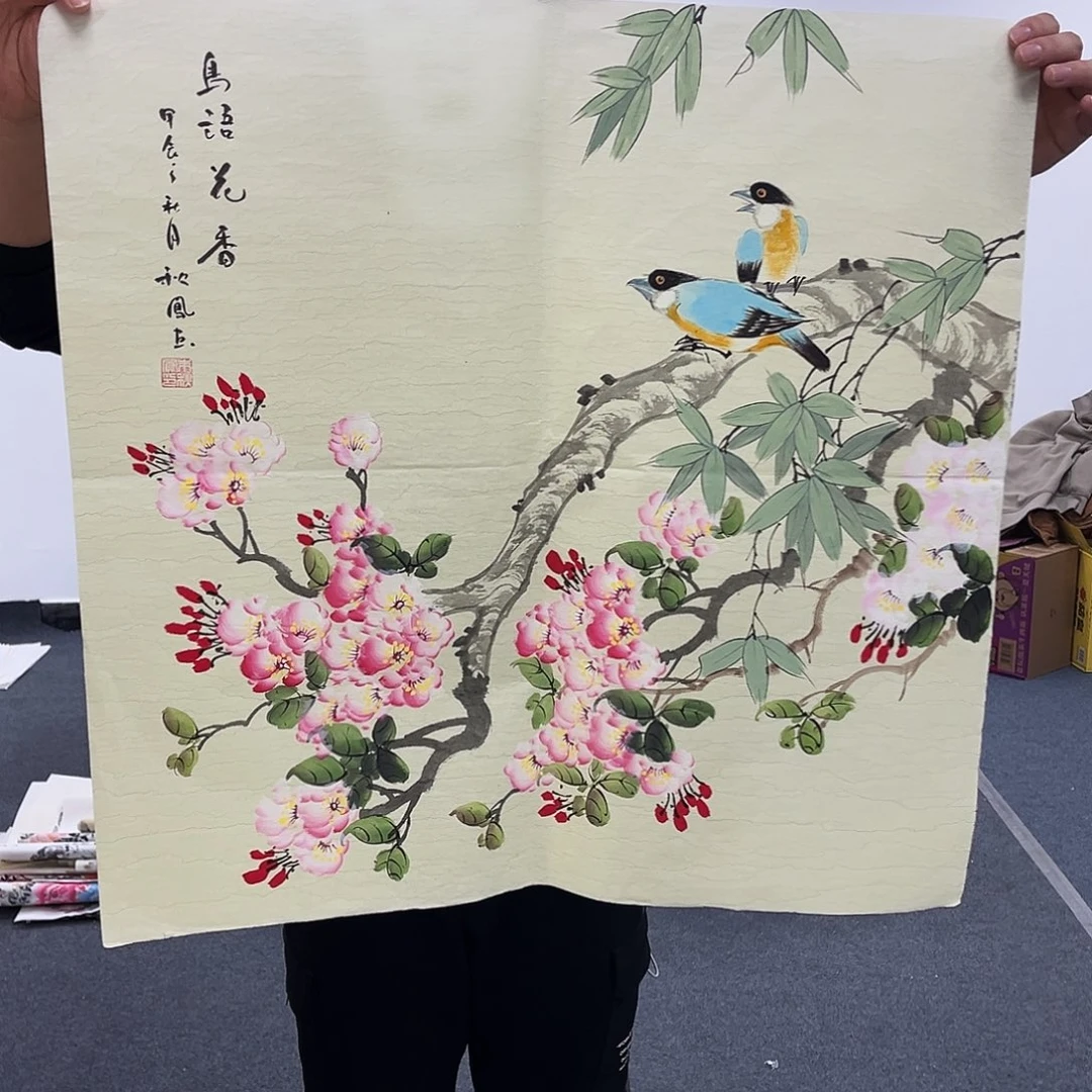 国画宣纸国画纯手绘作品