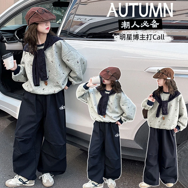 女大童披肩卫衣套装春秋新款女孩卫裤三件套休闲运动童装秋装衣服