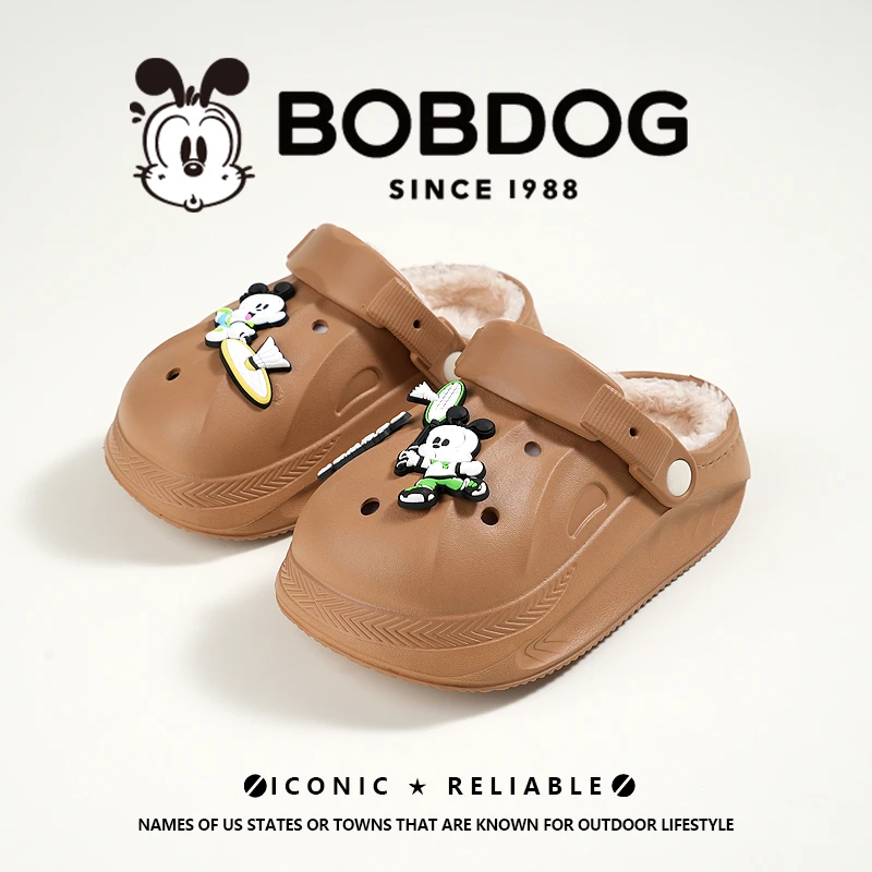 Bobdog/巴布豆儿童棉拖鞋软底防滑保暖可外穿拖鞋男女冬季棉拖