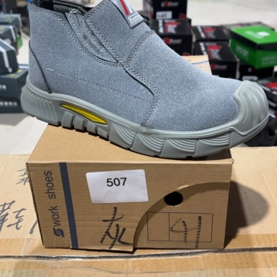 织物42尺码 编号507防砸防刺鞋底瑕疵介意勿拍