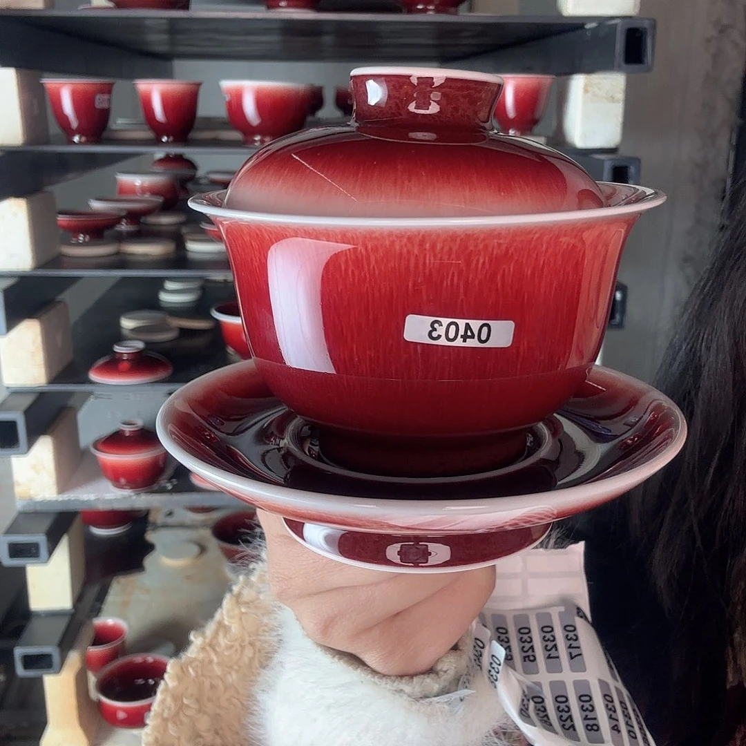 瓷片景德镇郎红陶瓷