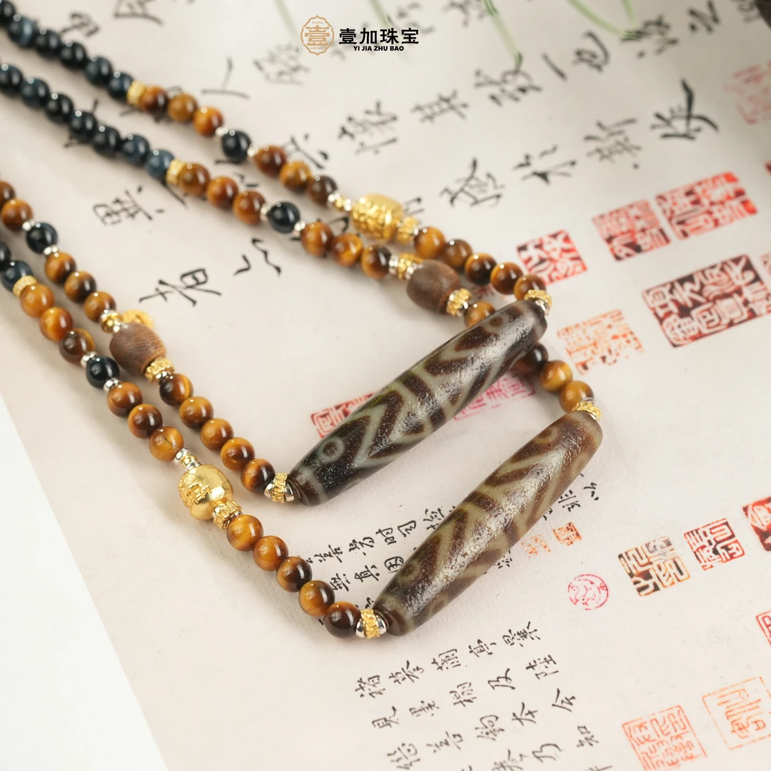 壹加师姐｜手工设计横版金刚折线玛瑙项链多样性发一0999j