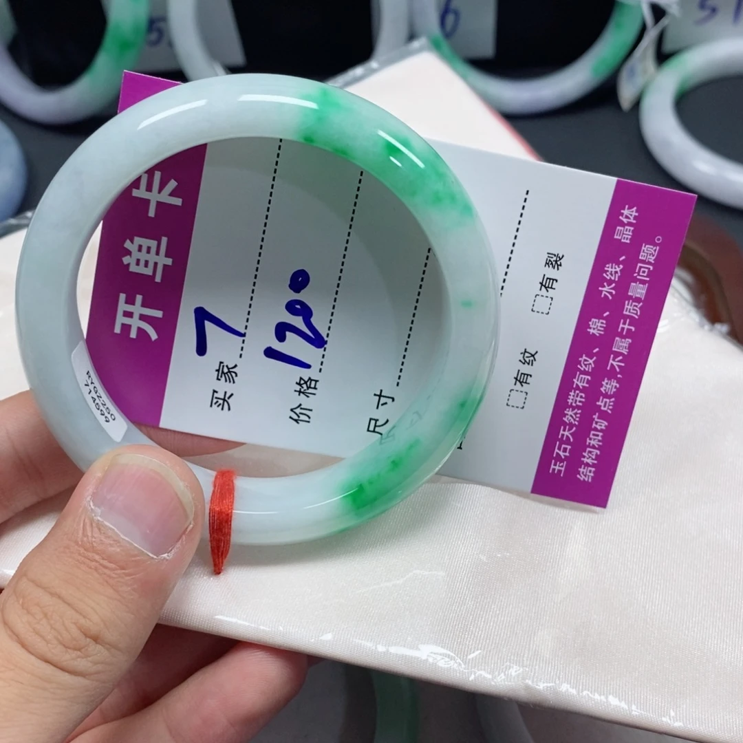 可****一物一拍一物一拍7