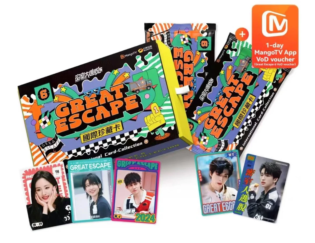 猫乌  推推+叠叠《密室大逃脱6》国际珍藏卡