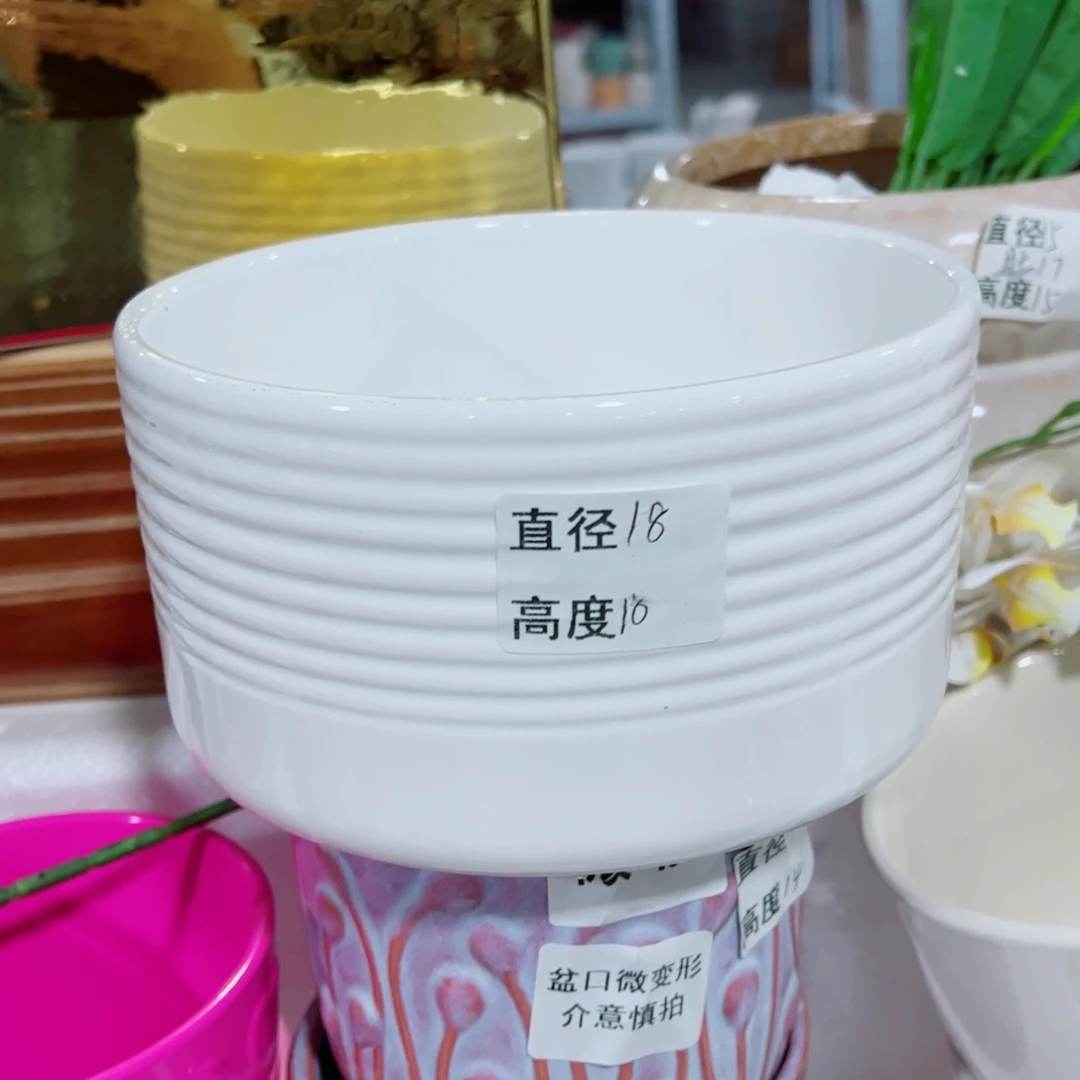 有孔陶瓷花盆，满10米包邮发货