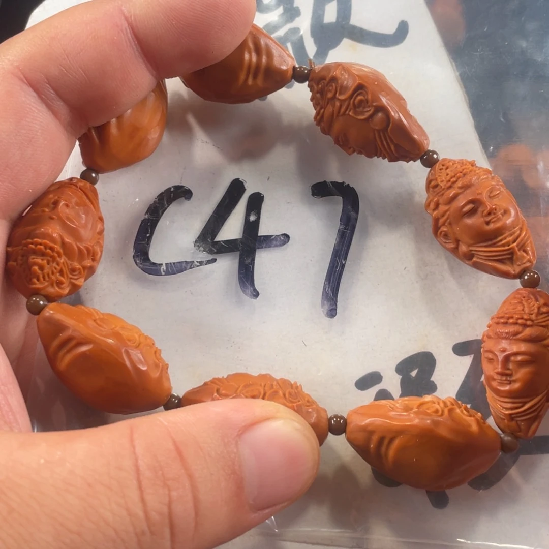 橄榄核其他橄榄核雕工艺手串 瑕疵介意勿拍