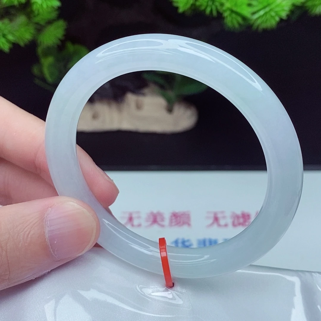 未镶嵌手镯翡翠55.2圈