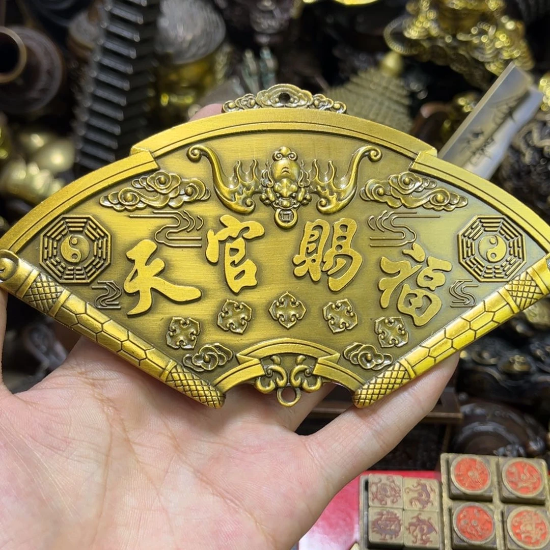 三木精品铜器摆件