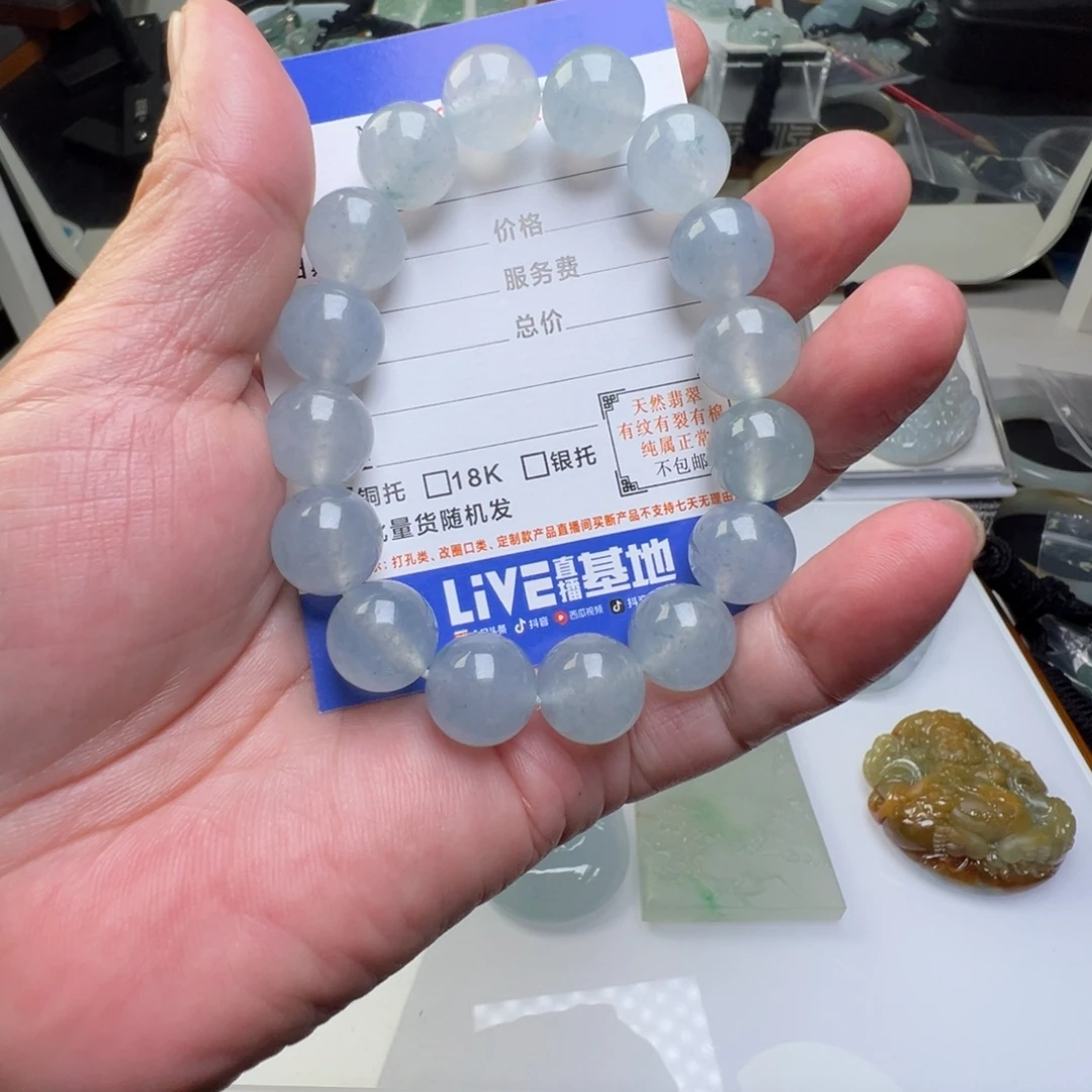 翡翠未镶嵌颈饰缅甸翡翠