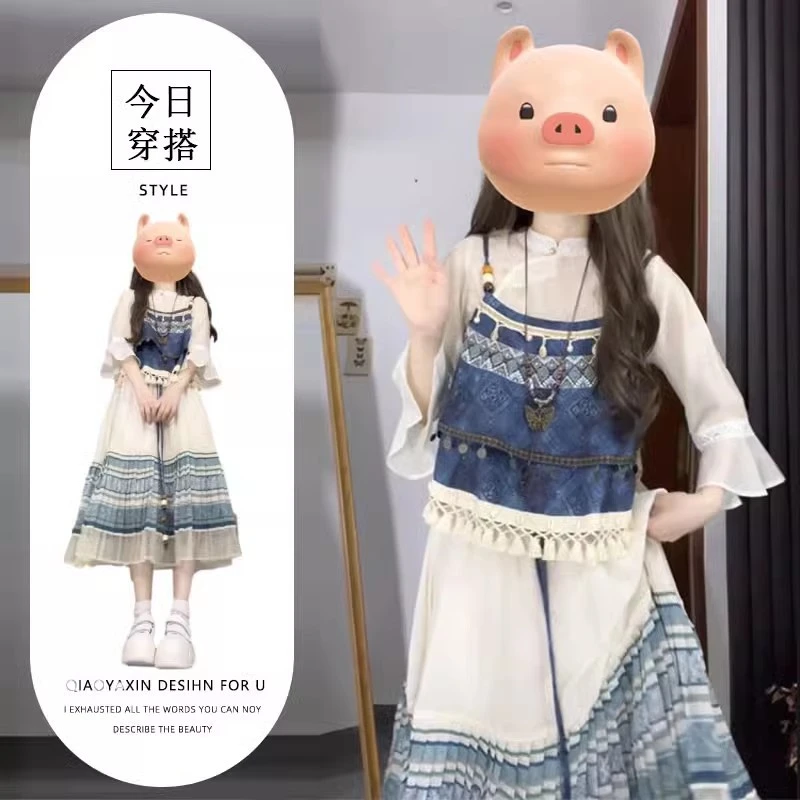 新款刺绣印花吊带优雅休闲新中式气质打底衫半身裙三件套女