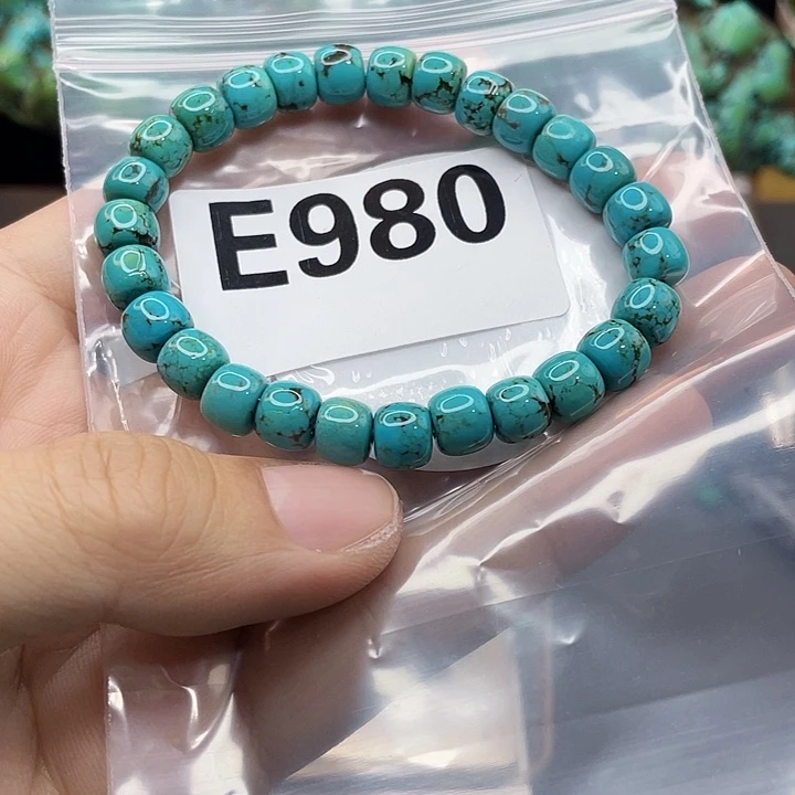 湖北十堰原矿绿小松