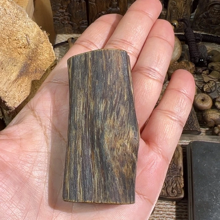 沉香碎屑沉香紫棋楠沉香牌17克