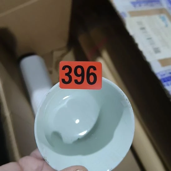 用***4陶其他民俗文化研究研究