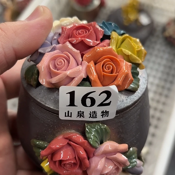 山泉造物柴烧工坊162