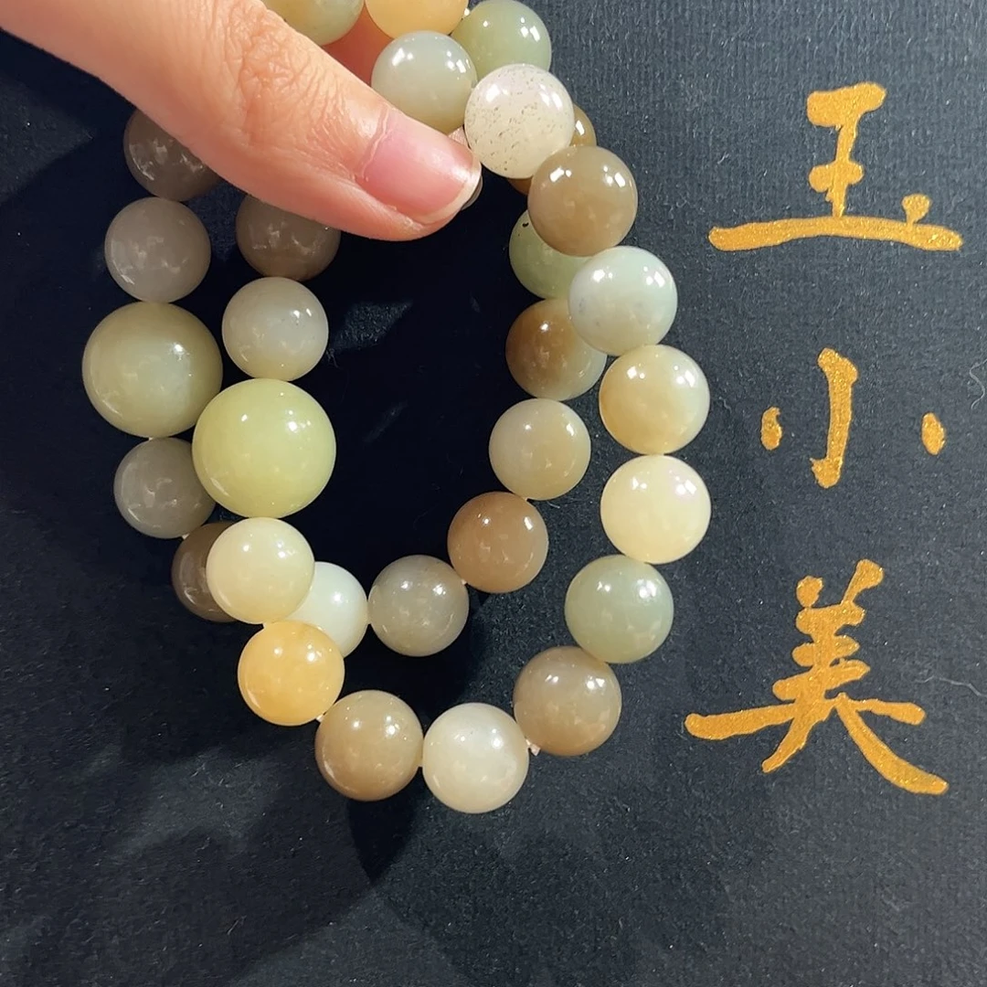 和田玉未镶嵌颈饰多样性发货（发1件）多宝卡12
