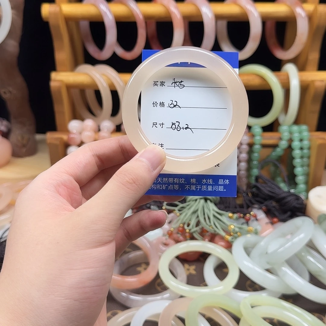 未镶嵌手镯石英质玉405