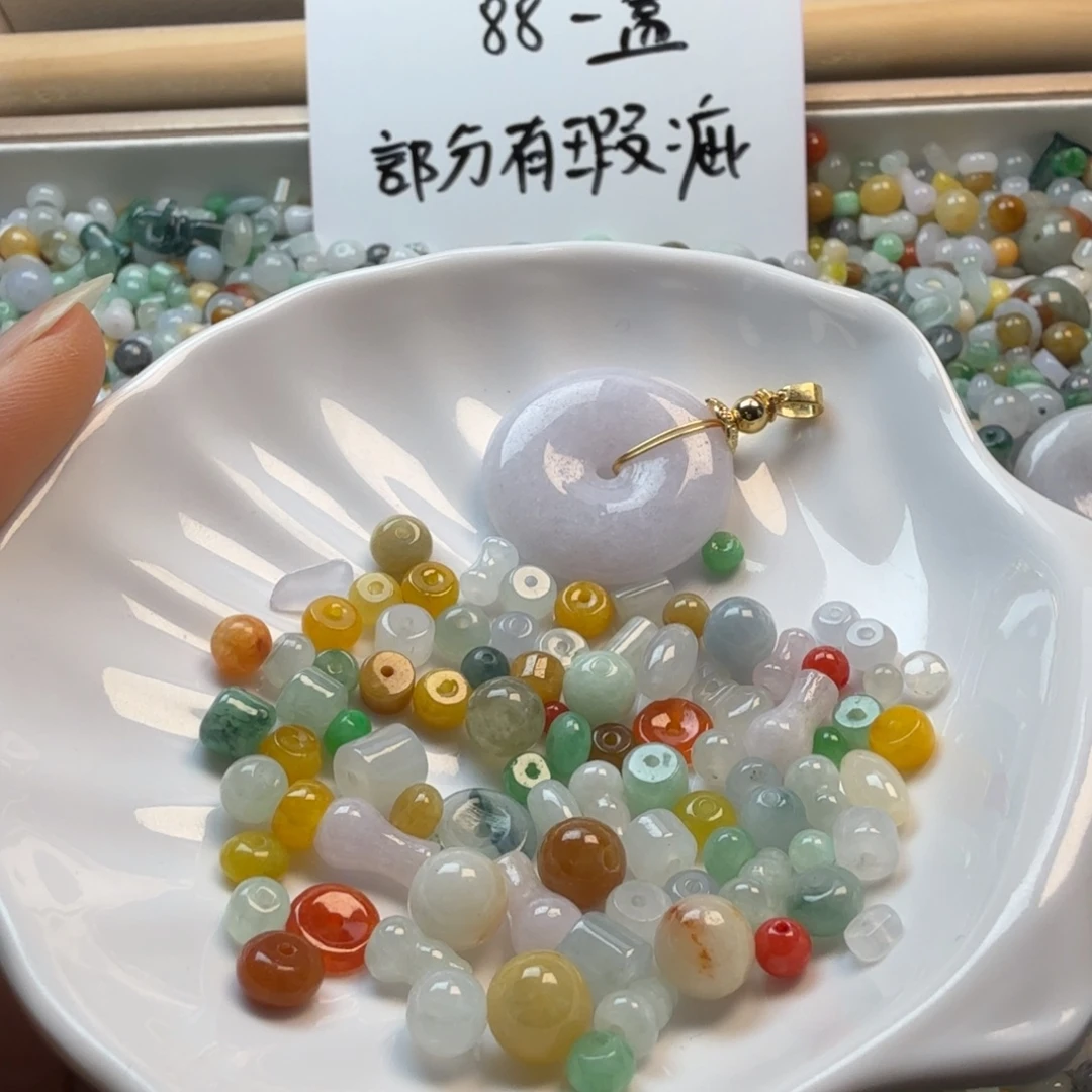 翡翠未镶嵌颈饰翡翠珠子5