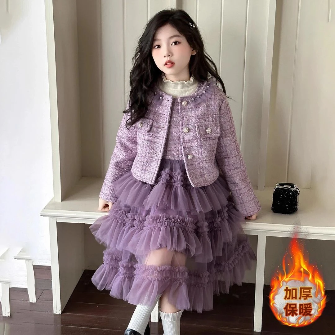 女童小香风外套连衣裙秋冬装新款洋气儿童加厚毛衣背心裙三件套潮