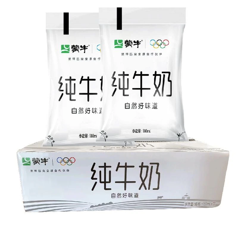 【5月生产】蒙牛纯牛奶180ml*12袋全脂灭菌3.0蛋白质小白袋