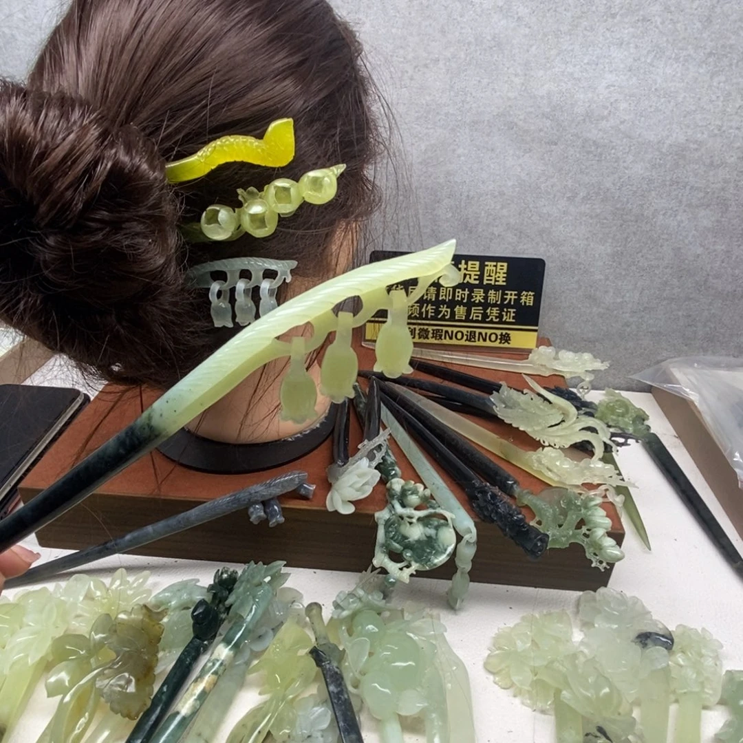 蛇纹石玉未镶嵌发饰