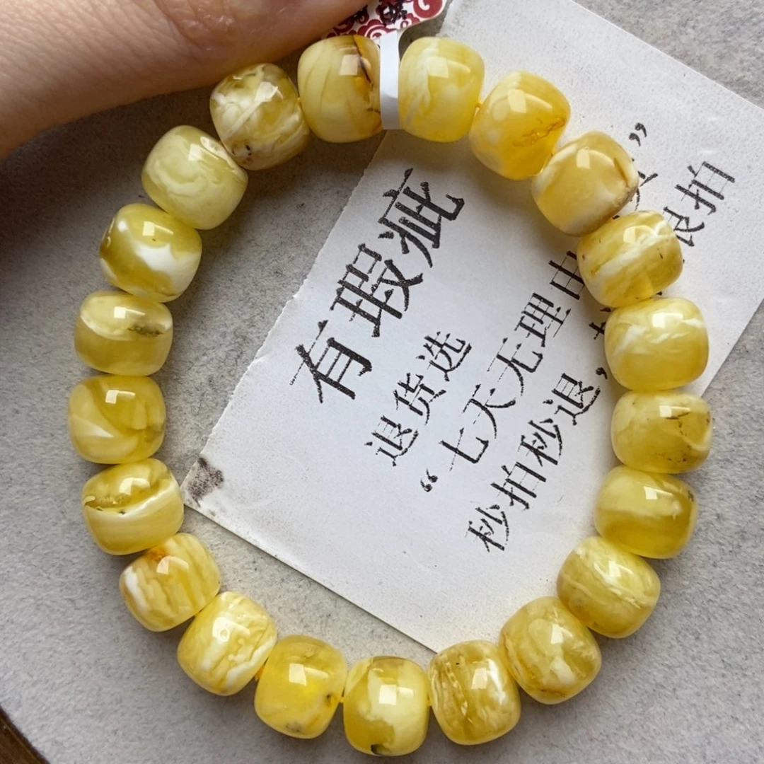 蜜蜡未镶嵌珠宝奇石14