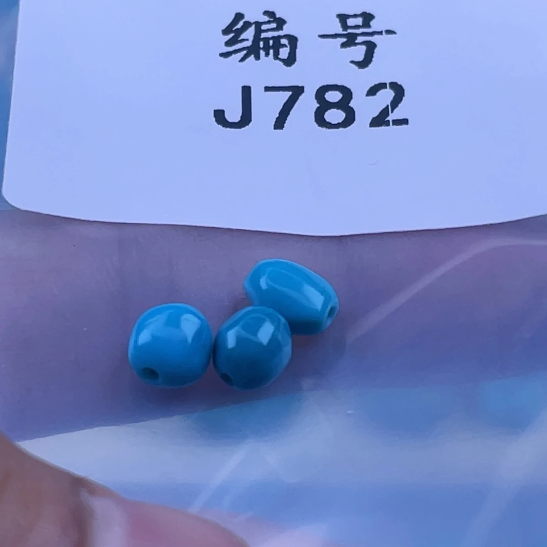 天***心绿松石未镶嵌天然原矿绿松石雕件