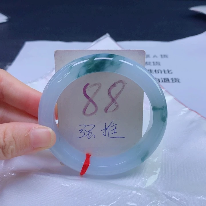 未镶嵌手镯翡翠圈口5454555