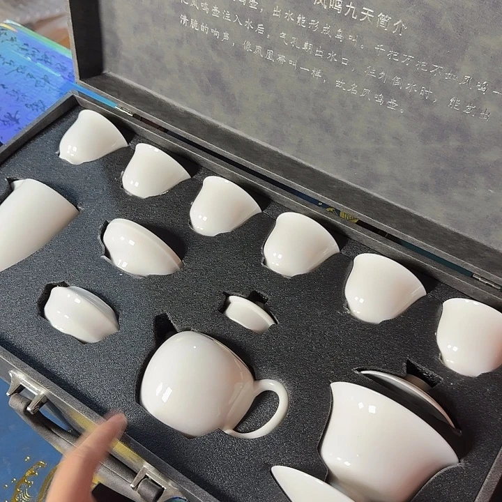 孤品茶具套装等等等