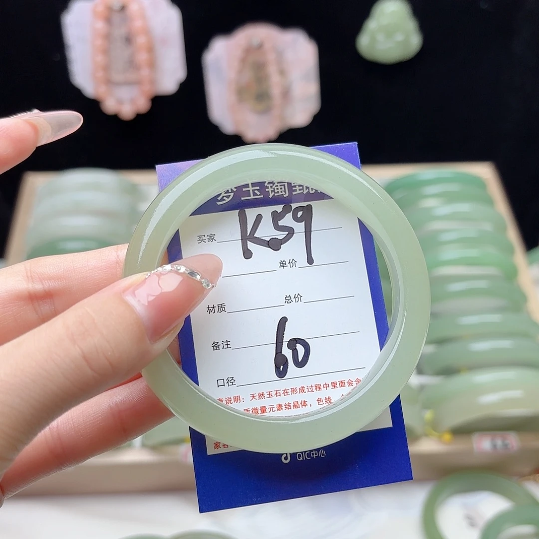 石英质玉未镶嵌手镯