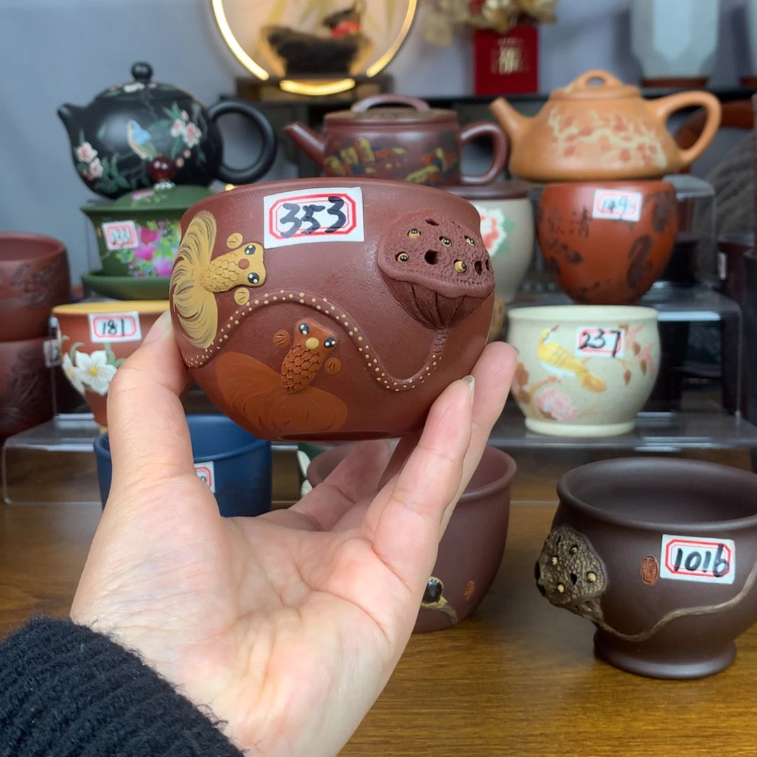 紫砂茶杯宜兴紫砂茶具