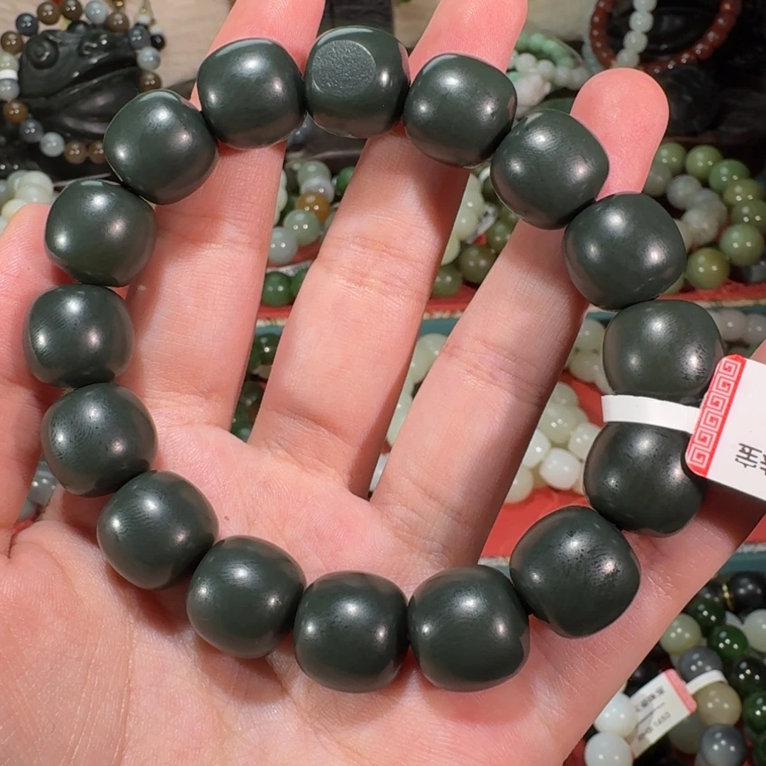 好***友和田玉未镶嵌手链