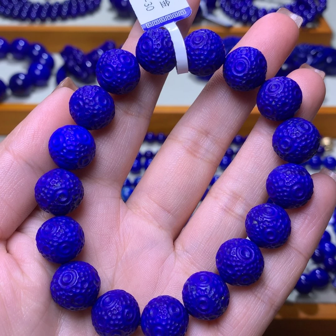 青金石手链未镶嵌12+mm星球款4693