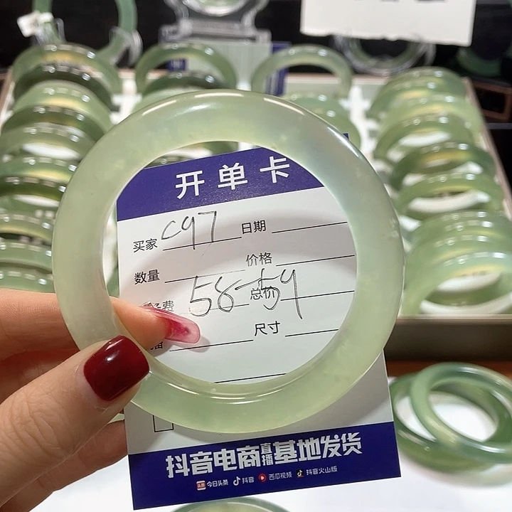 蛇纹石玉手镯未镶嵌山****ʔ