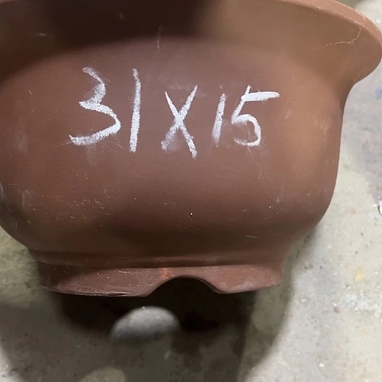 紫砂工艺厂、紫砂工艺厂