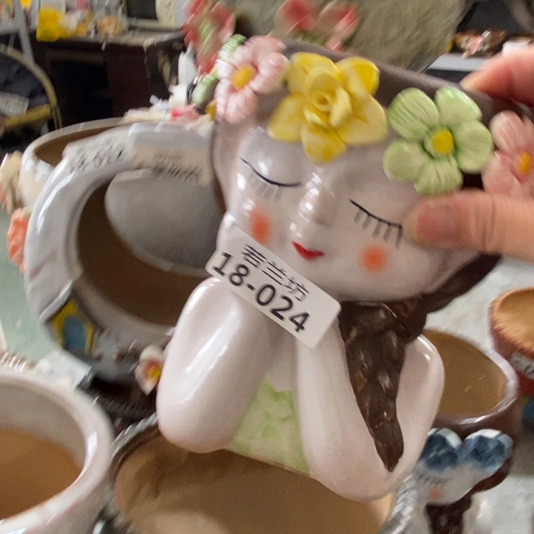 拍满18.8元包邮发货1824