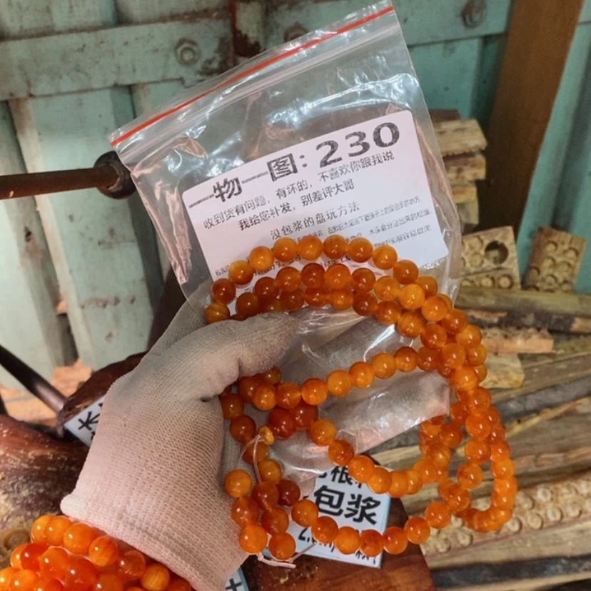 【闪购商品】松木（琥珀木）手串/手链