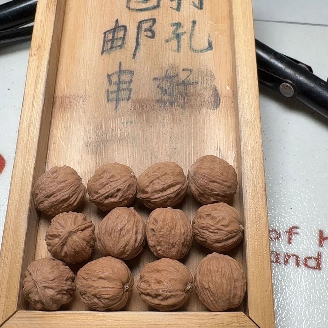 核桃手串/手链45号边21手串