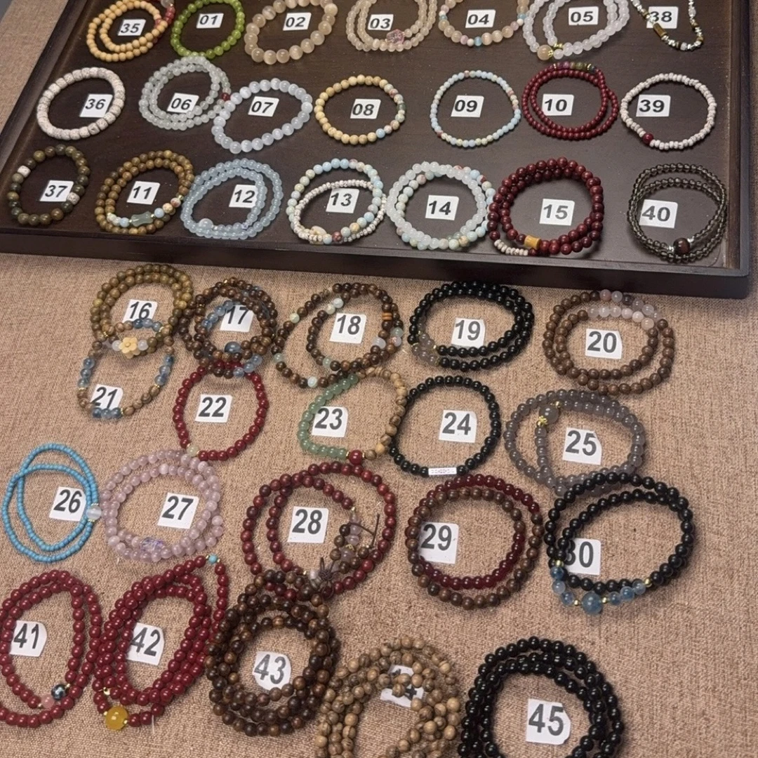 【清欢阁】自选备注-任选两条男女菩提手串