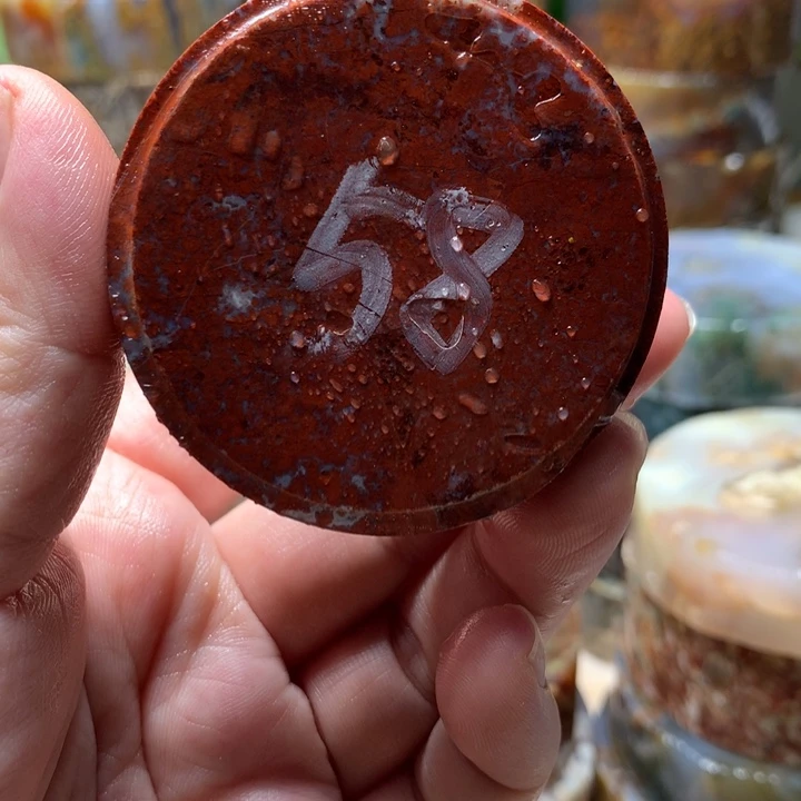 粉***豆定制玛瑙定制面包扣