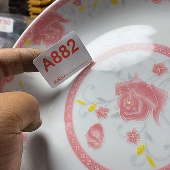 壶?我想知道为什么要