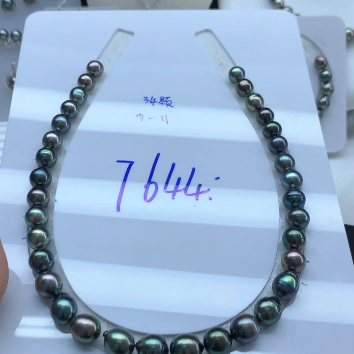 裸珠海水珍珠大溪地串链9—11