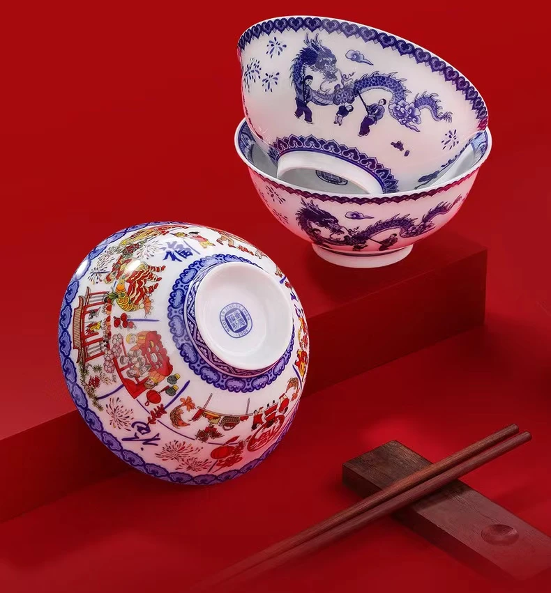 2025景德镇陶瓷釉中春节申遗纪念碗餐具套装新年礼物伴手礼盒