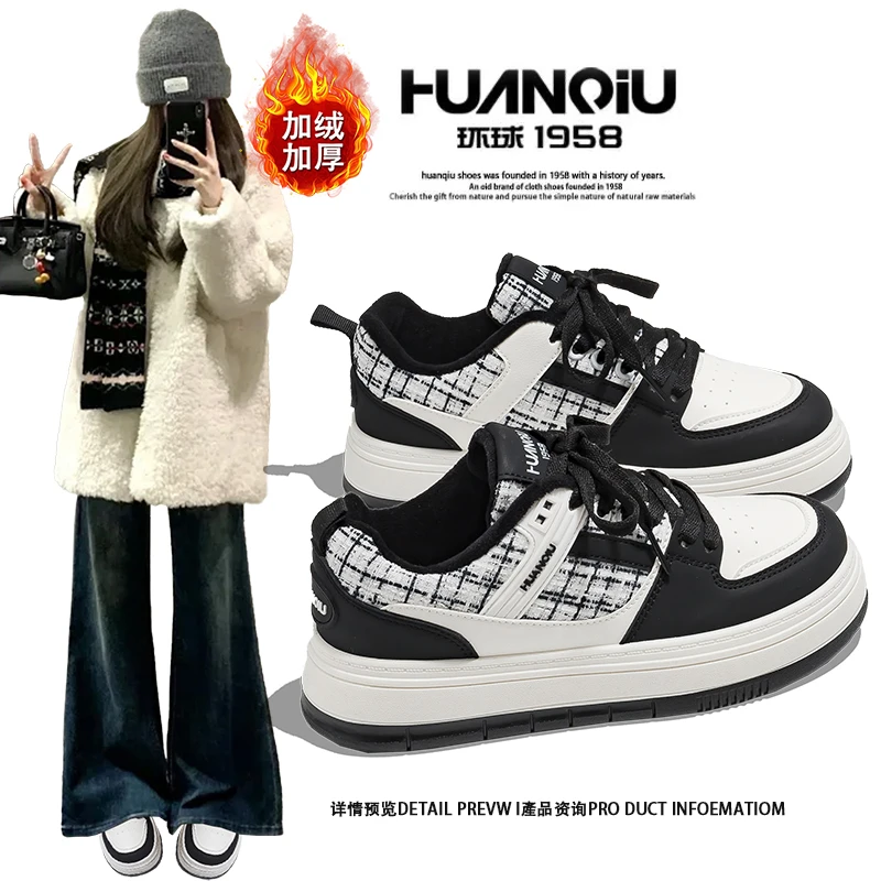 环球爆款加绒女款板鞋舒适软底不累脚小白鞋户外休闲百搭运动鞋女