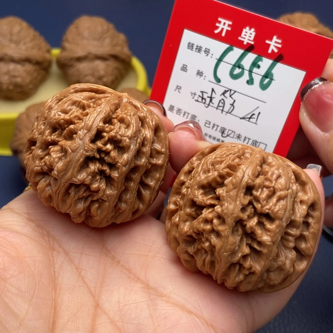 桃核吊坠文玩核桃