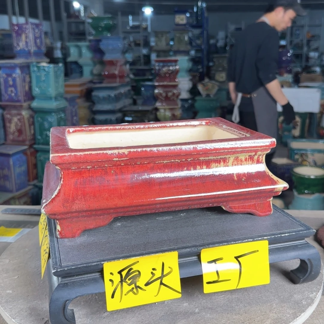 一风堂石湾花盆。微瑕